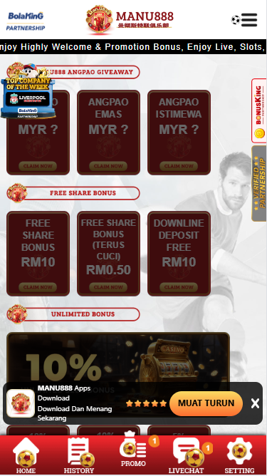 Manu888 - Promotion - mb8live