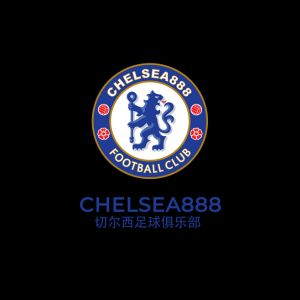 Chelsea888 - Logo - mb8live